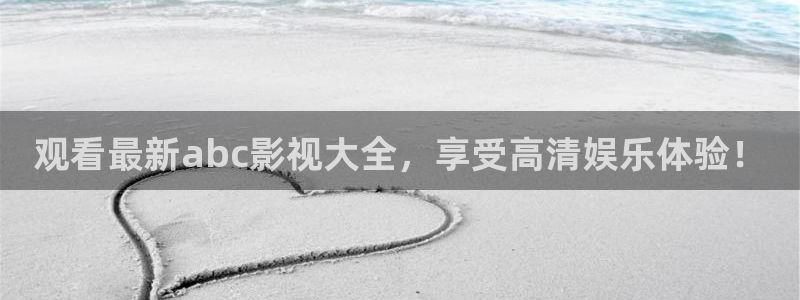 奇优影视手机版电视剧