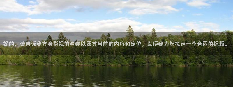 奇优影院在线观看将夜