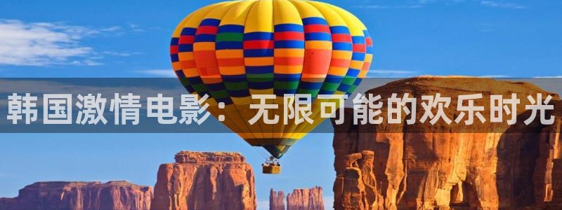 奇优影院手机版免费高清电影在观看霍元甲