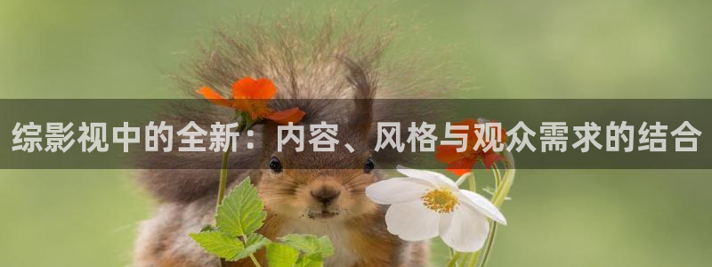 奇优影视电视剧手机版