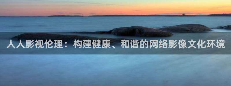 奇优影院手机版免费高清影院傲娇与偏见