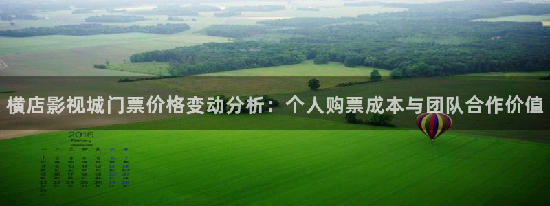 我的姐姐奇优影院